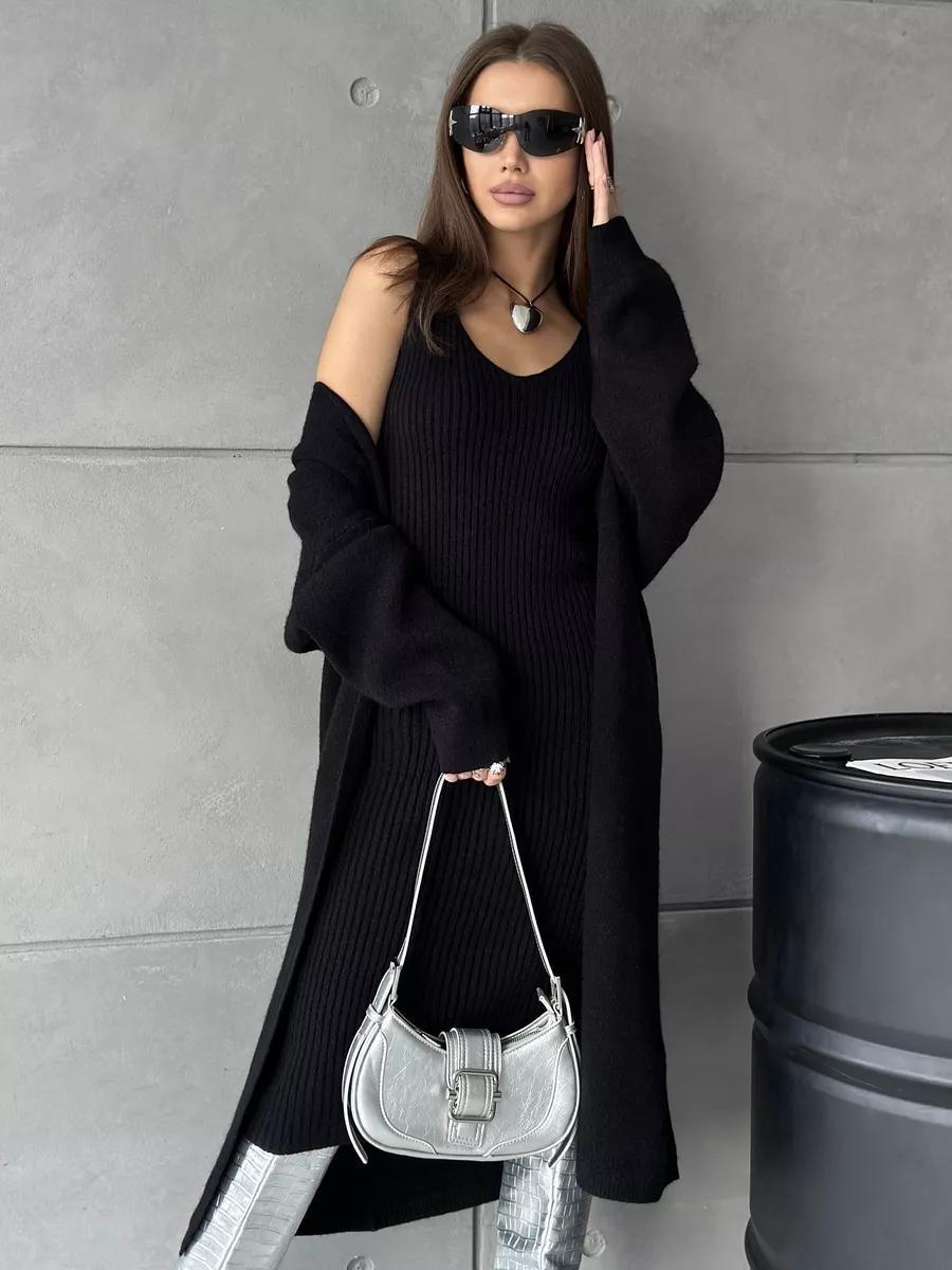 Gebreide Jurk & Cardigan Set