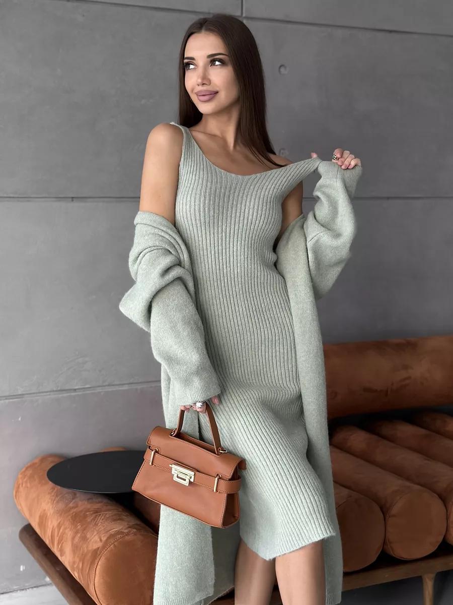 Gebreide Jurk & Cardigan Set