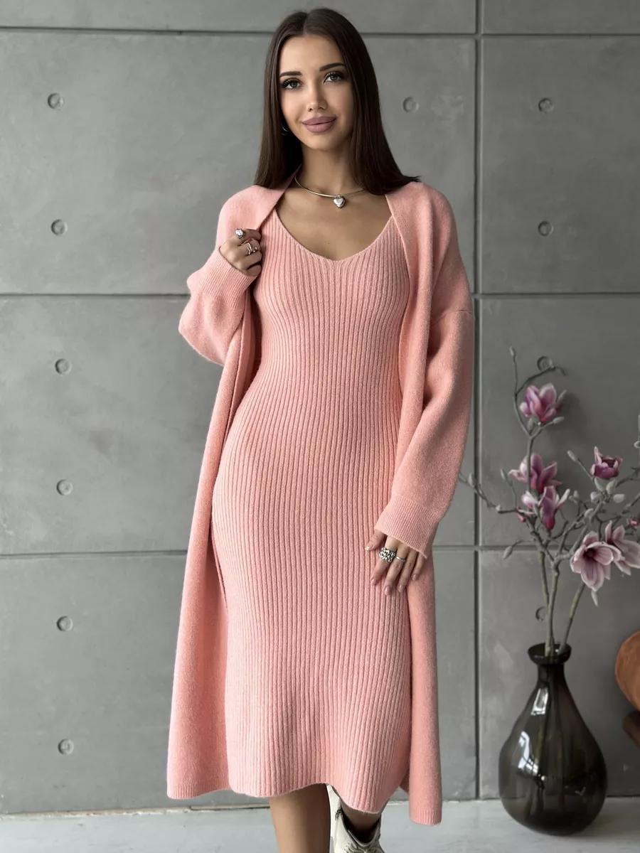 Gebreide Jurk & Cardigan Set